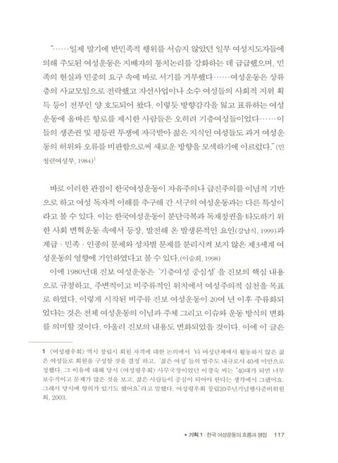 미리보기 이미지 2번째