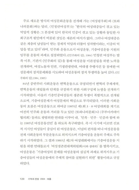 미리보기 이미지 5번째