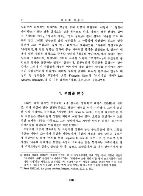 미리보기 이미지 4번째
