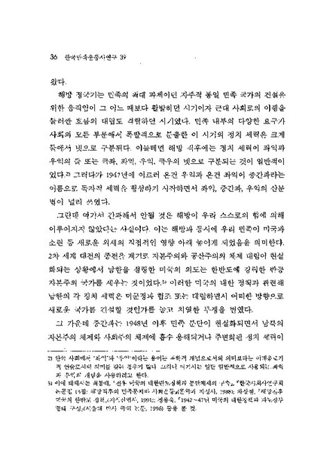 미리보기 이미지 2번째