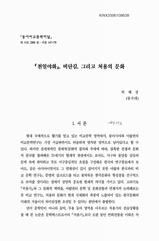 미리보기 이미지 1번째