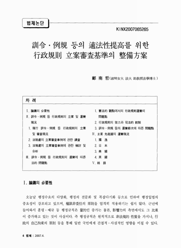 미리보기 이미지 1번째
