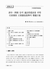 미리보기 이미지 1번째