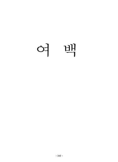 미리보기 이미지 2번째