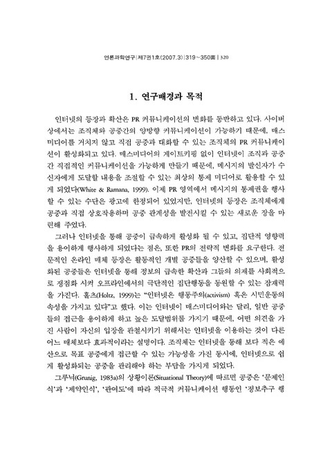 미리보기 이미지 2번째