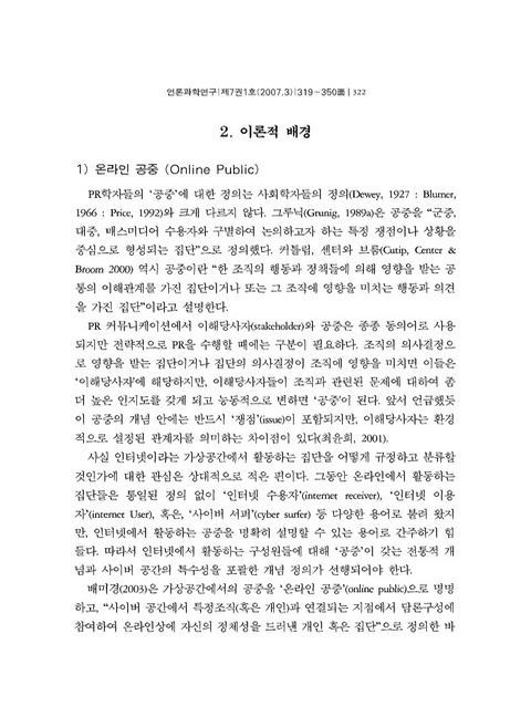 미리보기 이미지 4번째