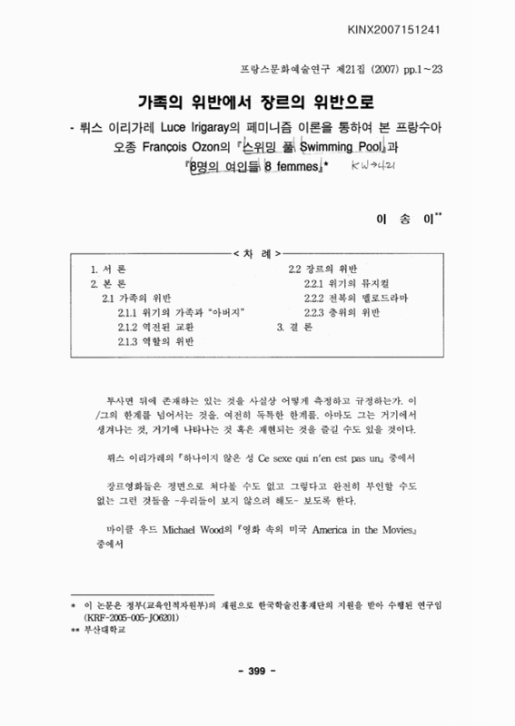 미리보기 이미지 1번째