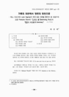 미리보기 이미지 1번째