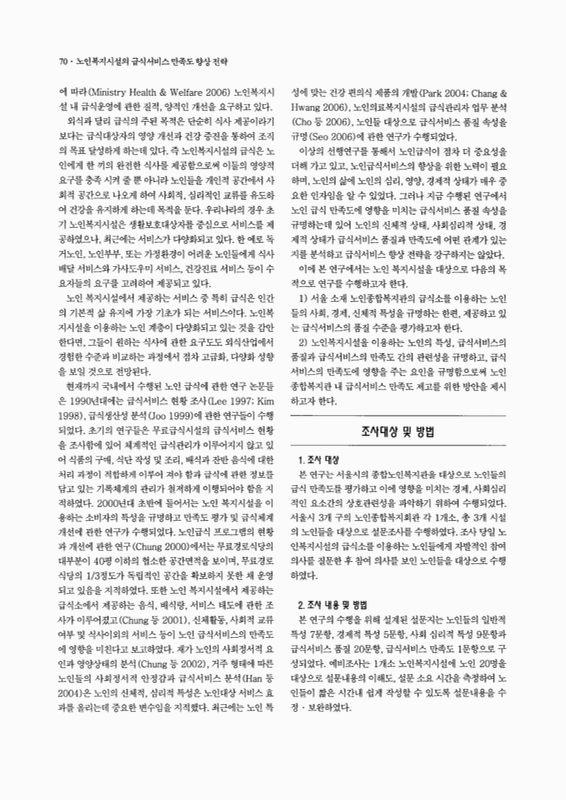 미리보기 이미지 2번째