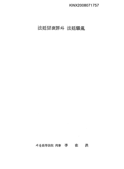 미리보기 이미지 1번째