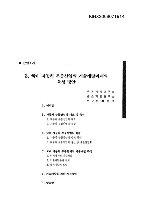 미리보기 이미지 1번째
