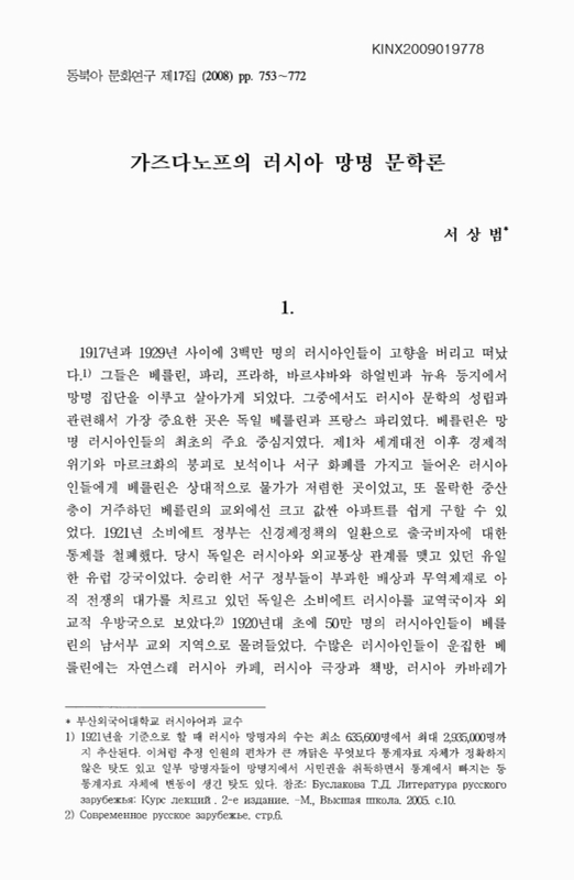 미리보기 이미지 1번째
