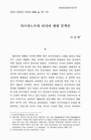 미리보기 이미지 1번째