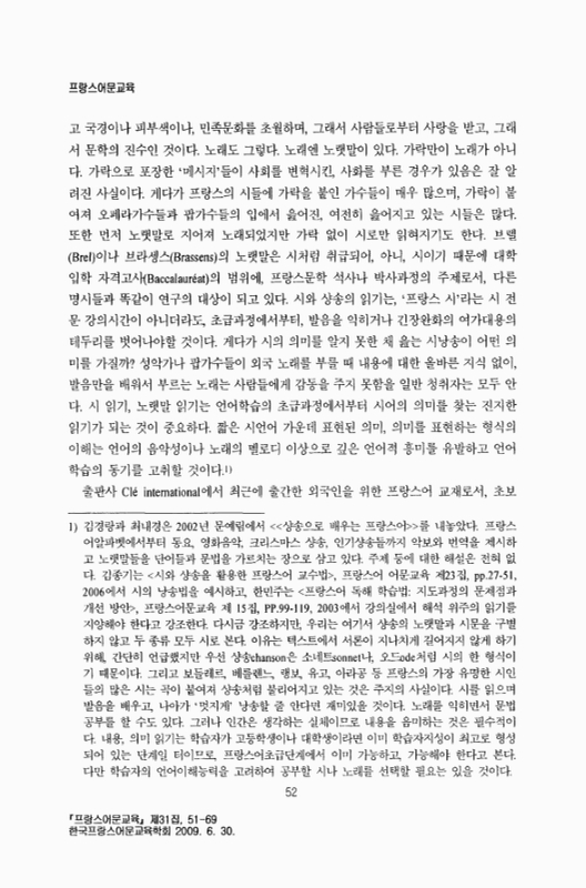 미리보기 이미지 2번째