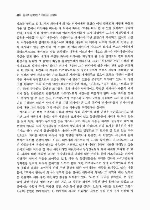 미리보기 이미지 4번째