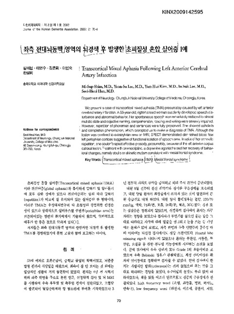 미리보기 이미지 1번째