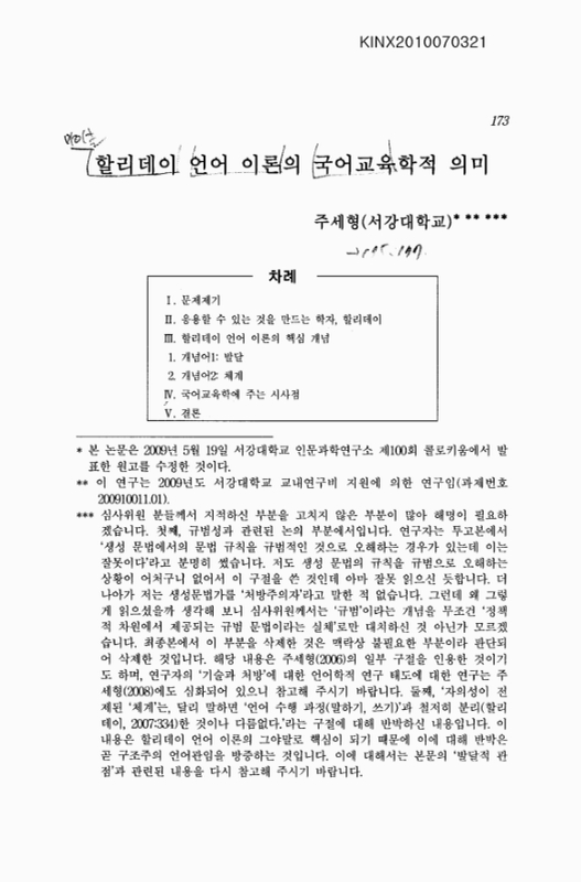 미리보기 이미지 1번째