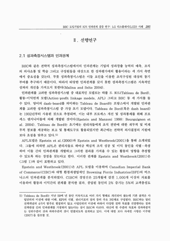 미리보기 이미지 5번째