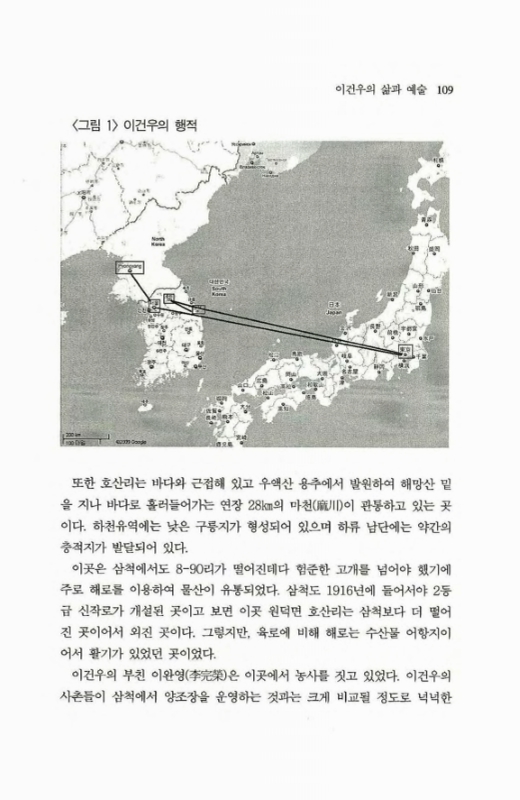 미리보기 이미지 3번째