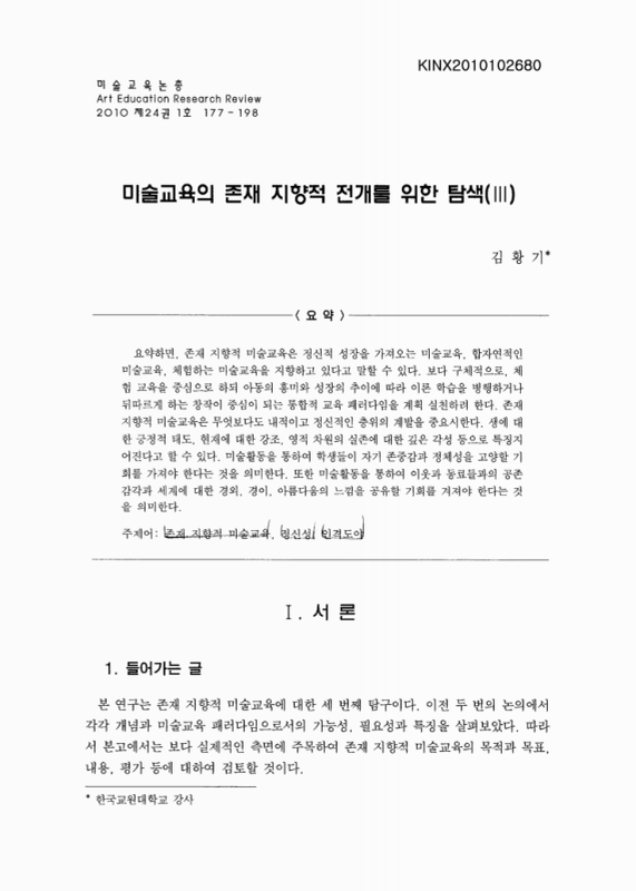 미리보기 이미지 1번째