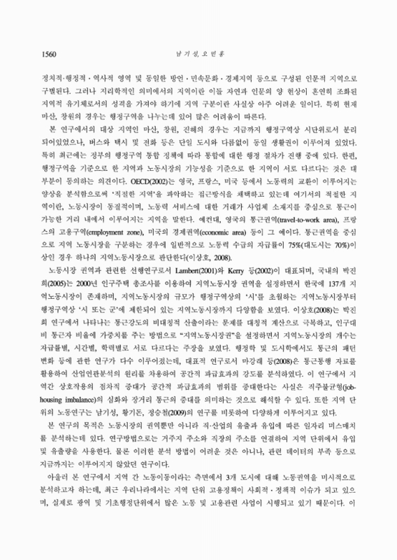 미리보기 이미지 2번째