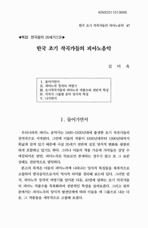 미리보기 이미지 1번째