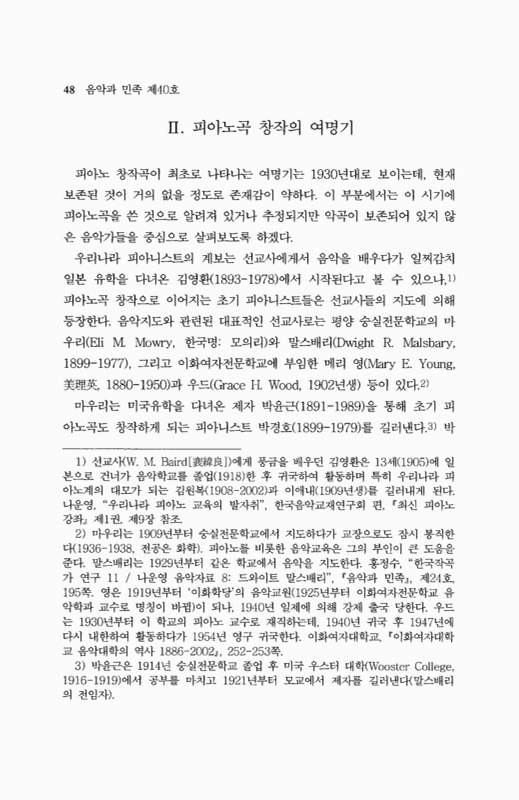 미리보기 이미지 2번째