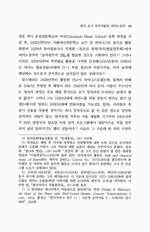 미리보기 이미지 3번째