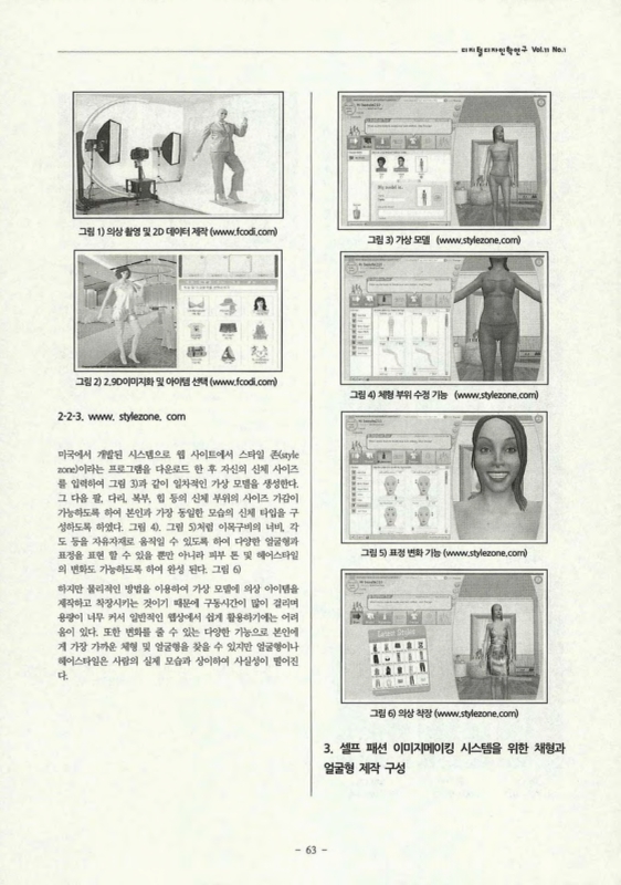 미리보기 이미지 5번째