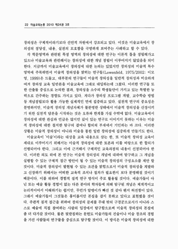미리보기 이미지 2번째