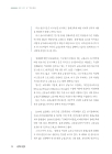 미리보기 이미지 2번째