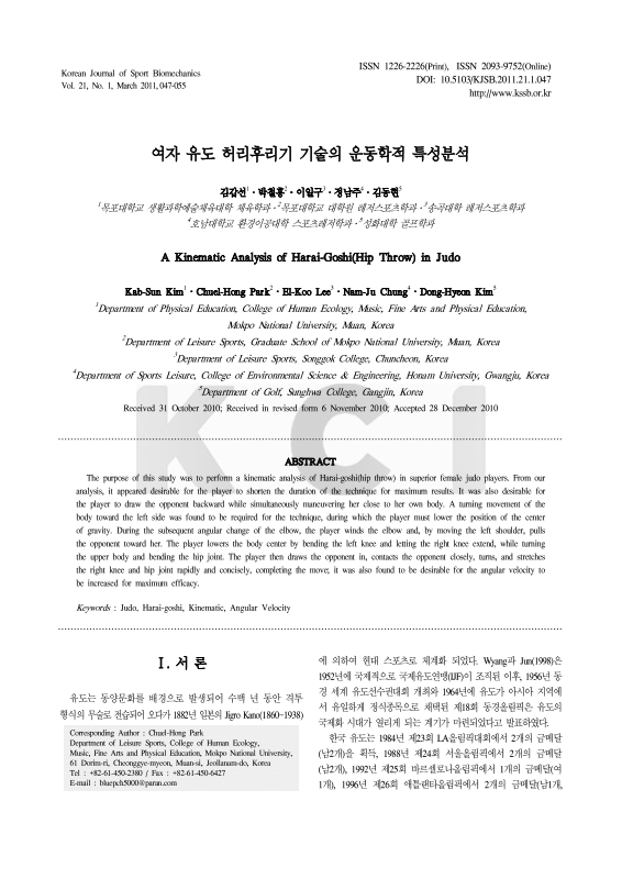 미리보기 이미지 1번째