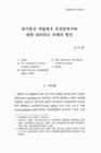 미리보기 이미지 1번째