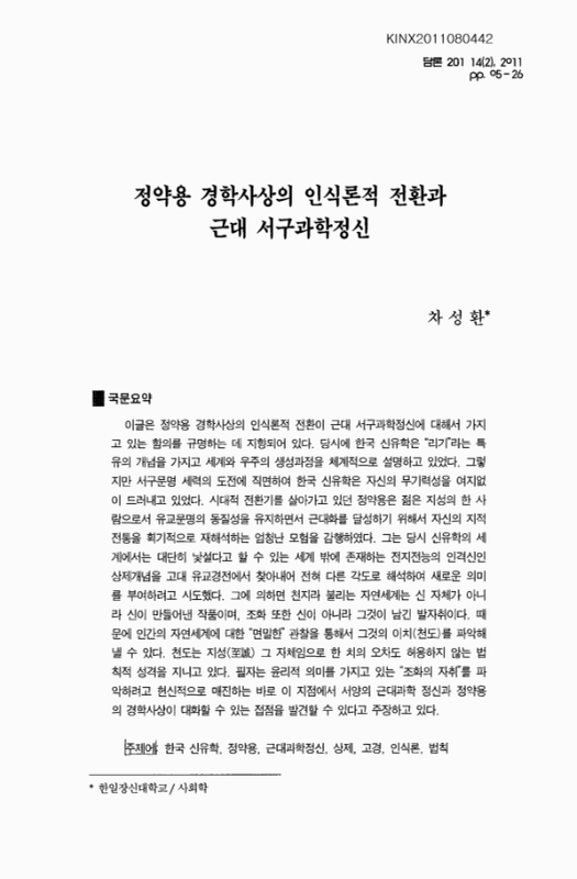 미리보기 이미지 1번째