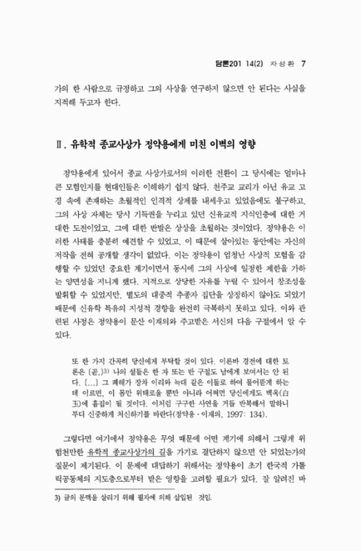 미리보기 이미지 3번째