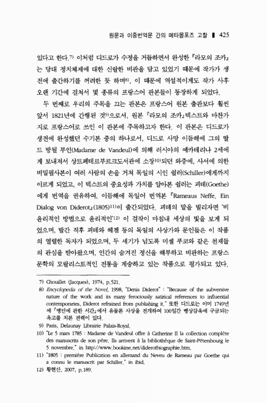 미리보기 이미지 3번째