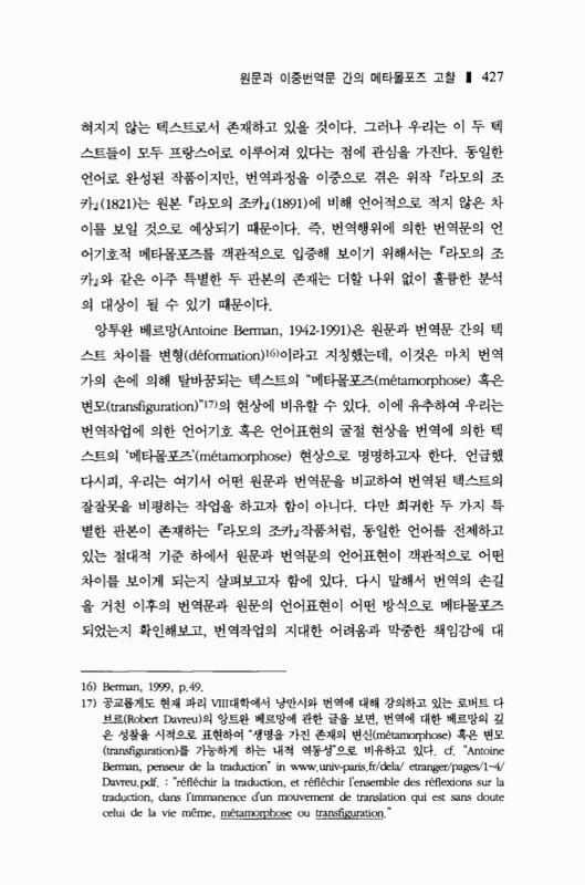 미리보기 이미지 5번째