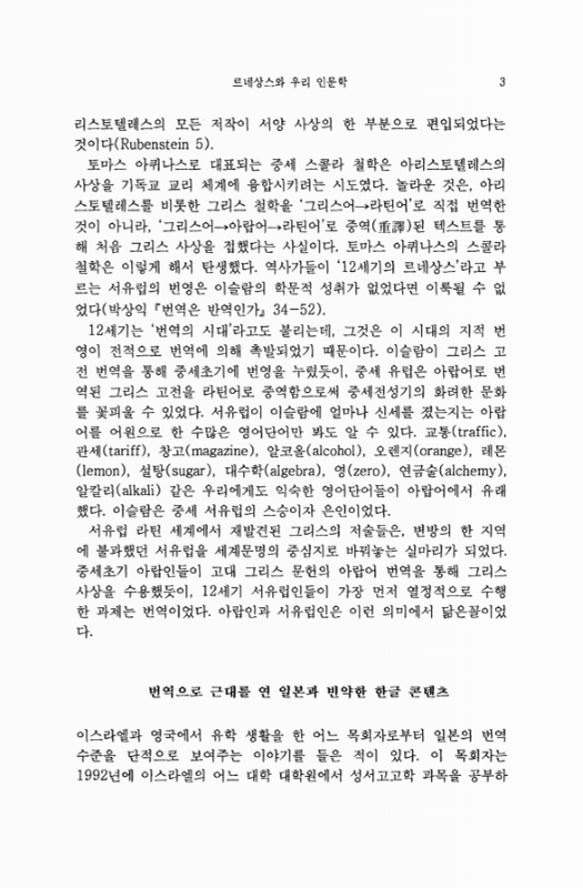미리보기 이미지 3번째