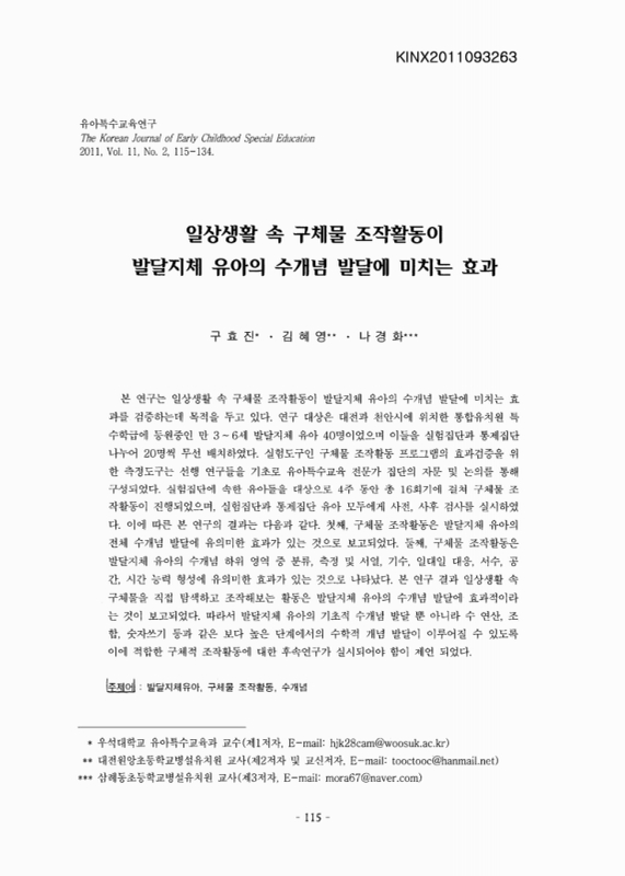 미리보기 이미지 1번째