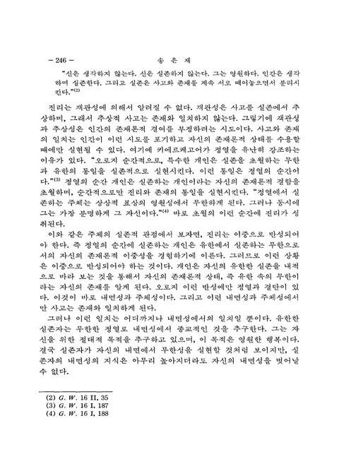 미리보기 이미지 2번째