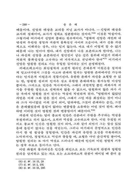 미리보기 이미지 4번째