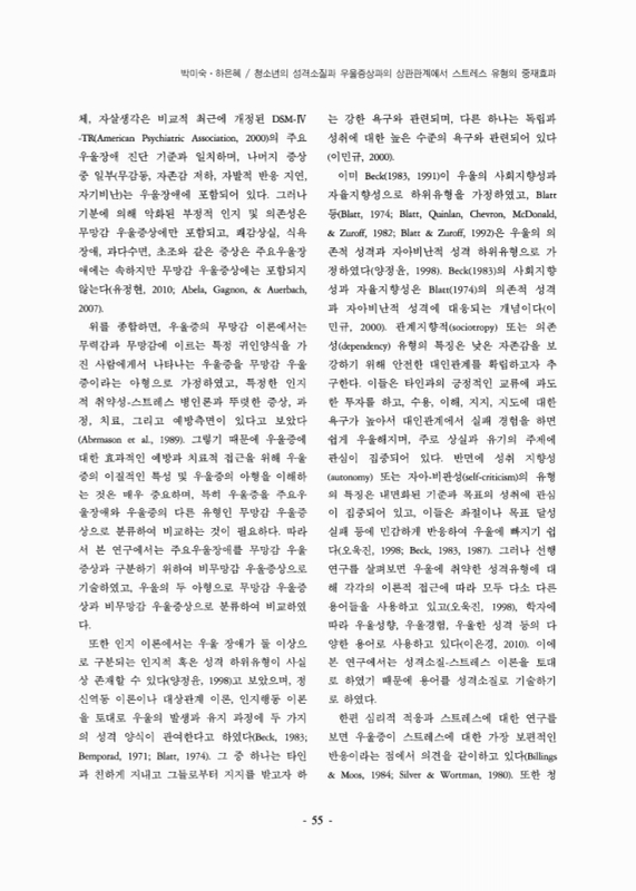미리보기 이미지 3번째