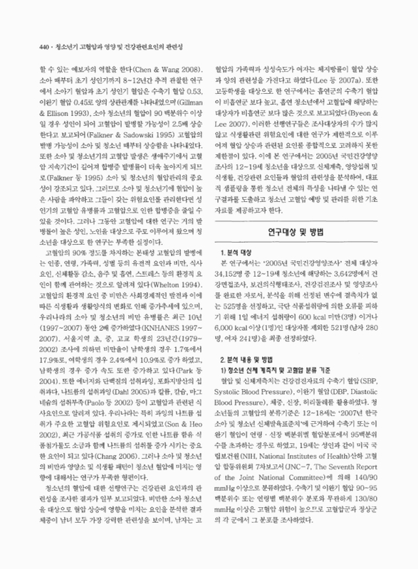 미리보기 이미지 2번째