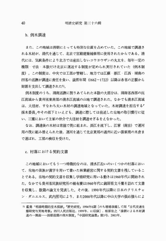 미리보기 이미지 4번째