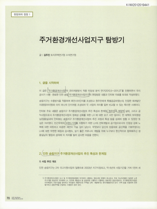 미리보기 이미지 1번째