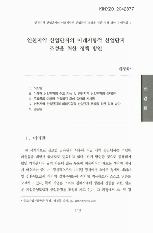 미리보기 이미지 1번째