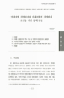 미리보기 이미지 1번째