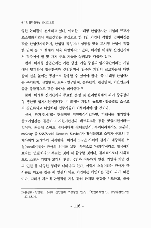 미리보기 이미지 4번째
