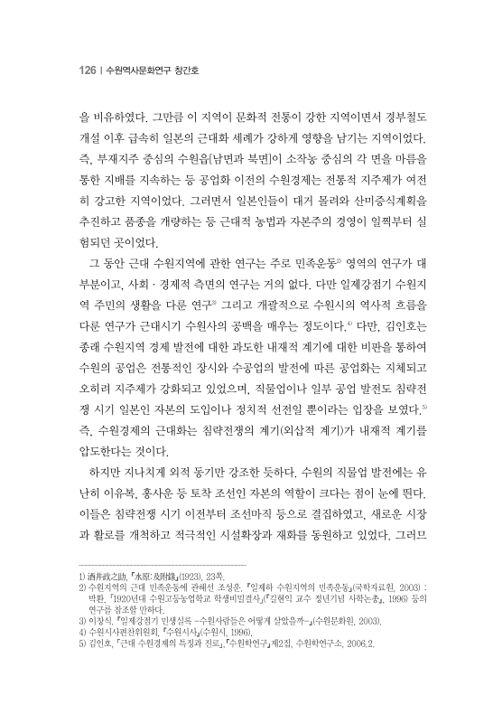 미리보기 이미지 2번째