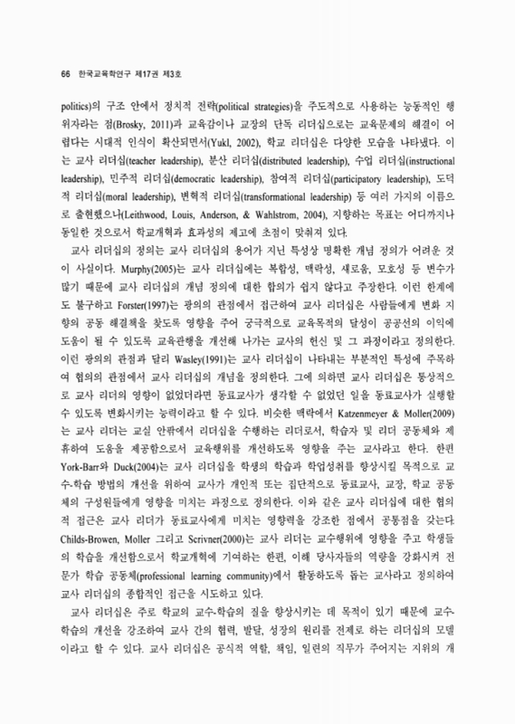 미리보기 이미지 4번째